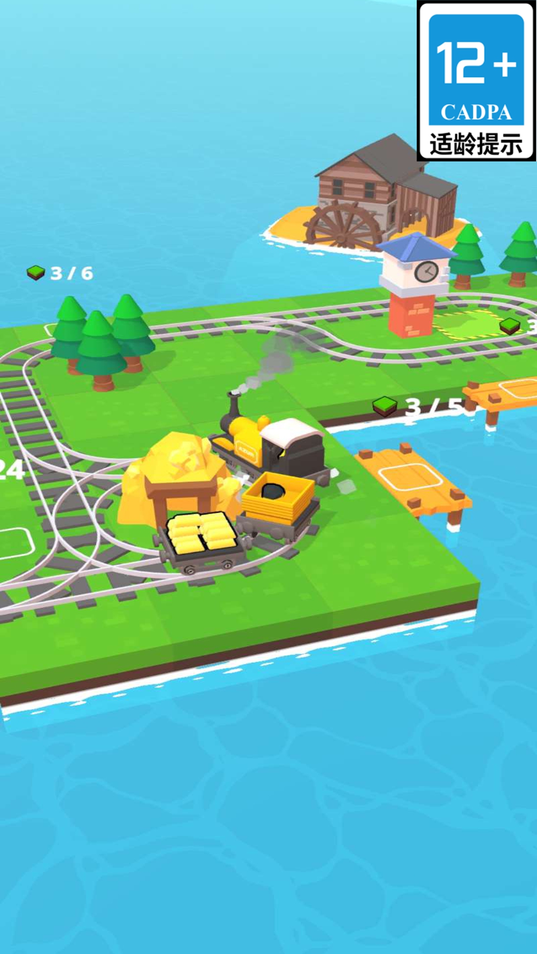 无人岛建造大师