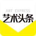 艺术头条