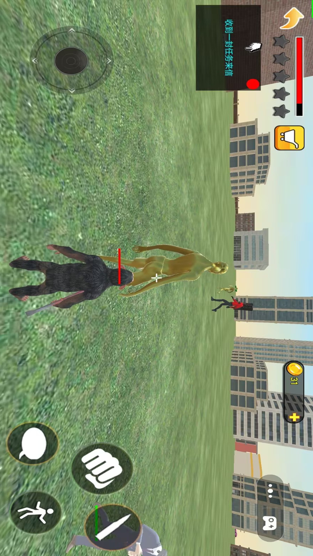 盖瑞沙盒开放世界2