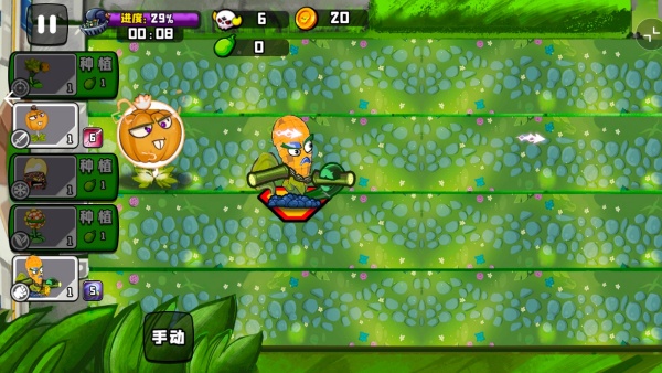 植物英雄大战怪兽