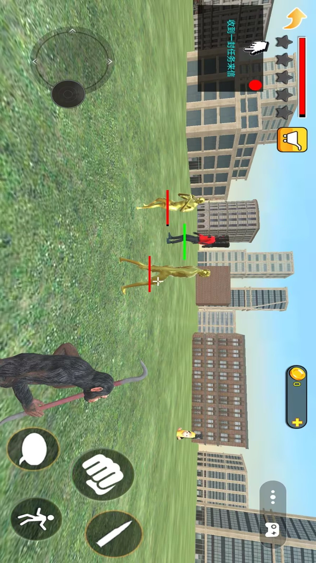 盖瑞沙盒开放世界2