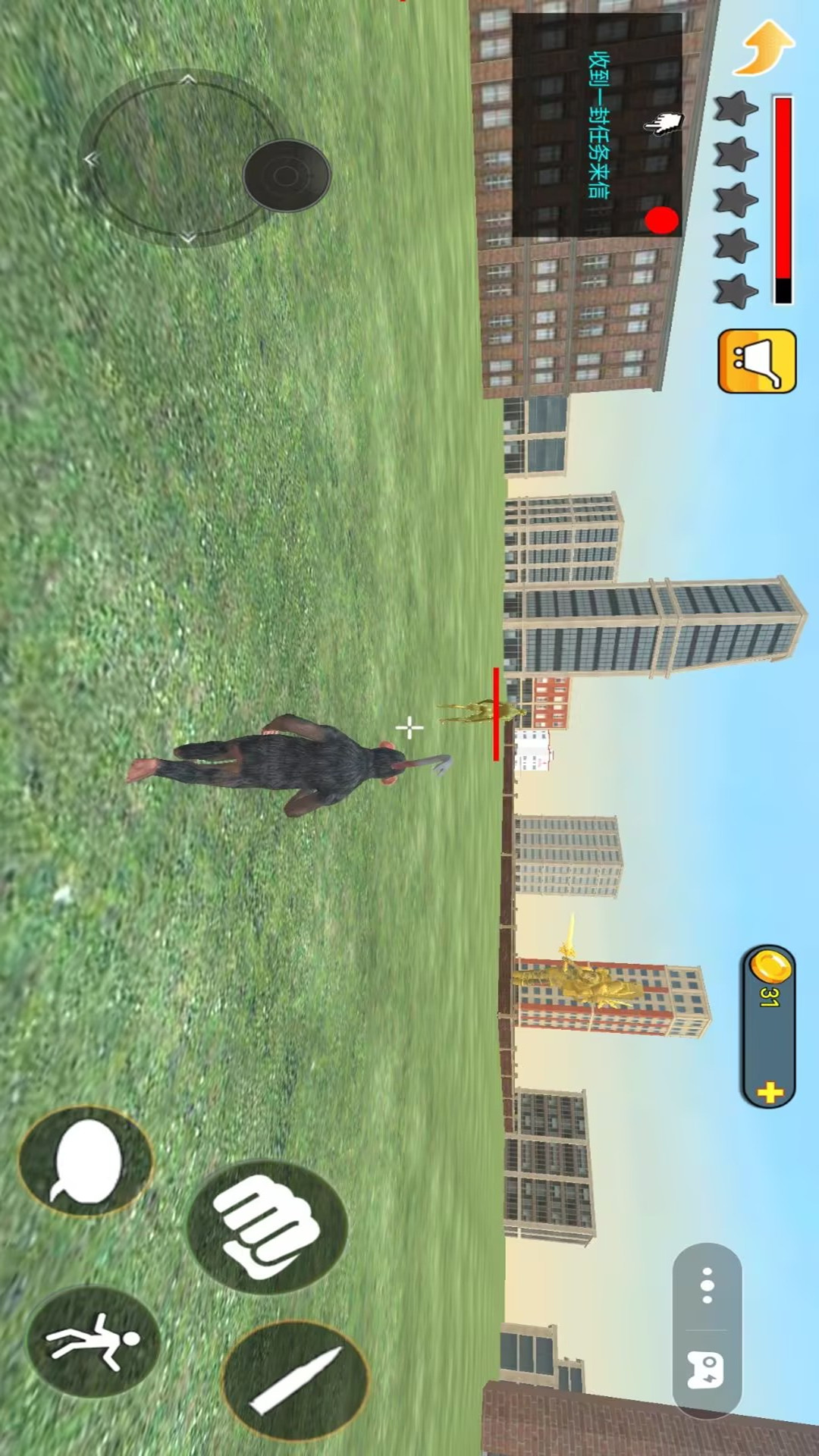 盖瑞沙盒开放世界2