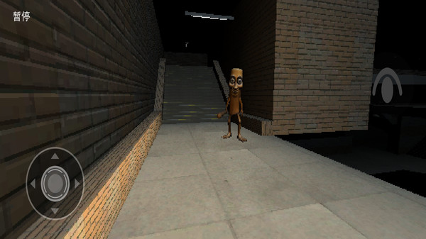 山海经怪物突围