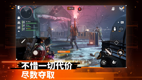 全境封锁曙光国际服