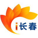 i长春