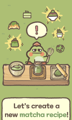 青蛙抹茶咖啡馆