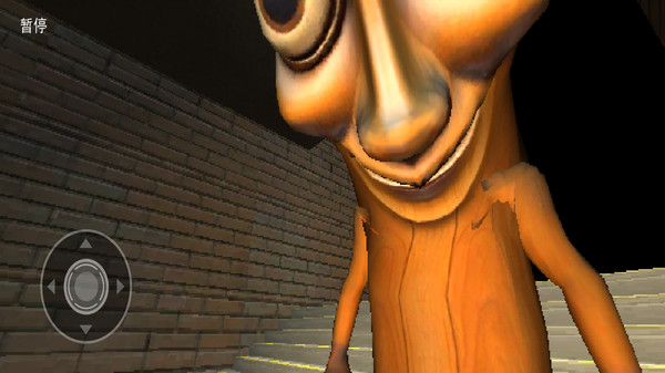 山海经怪物突围