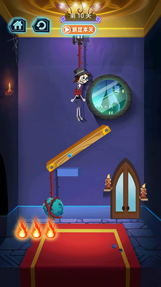 火柴先生密室解救