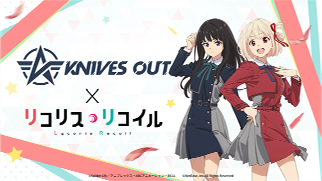 荒野行动国际服