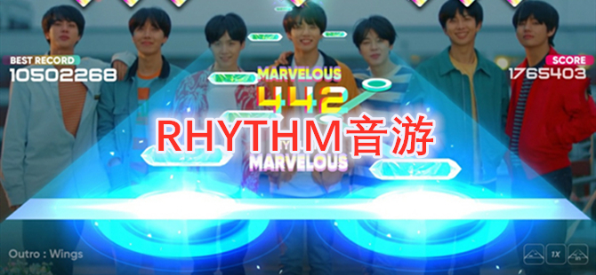 RHYTHM音游