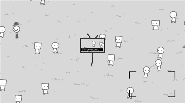 新闻制造模拟器