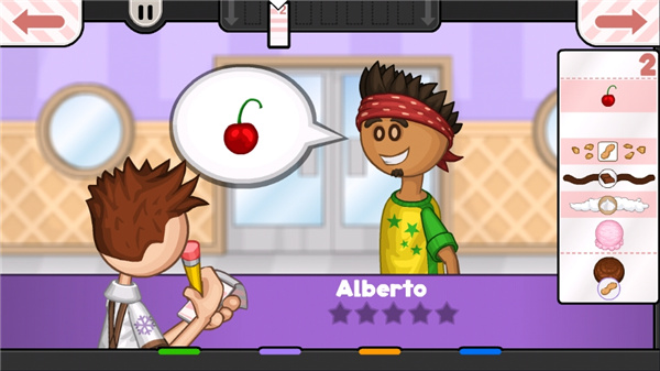 老爹冰淇淋店togo