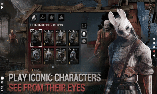 黎明杀机国际服