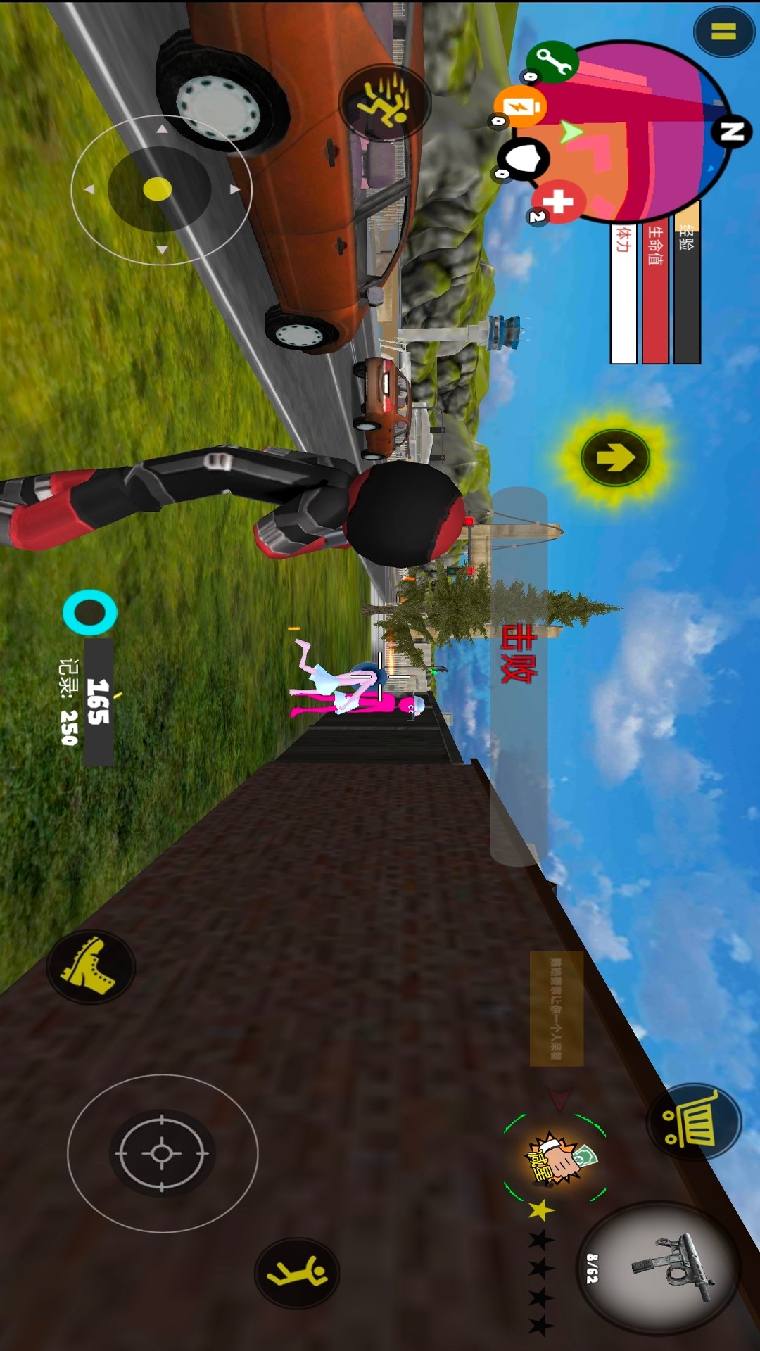 火柴人灭霸绳索英雄