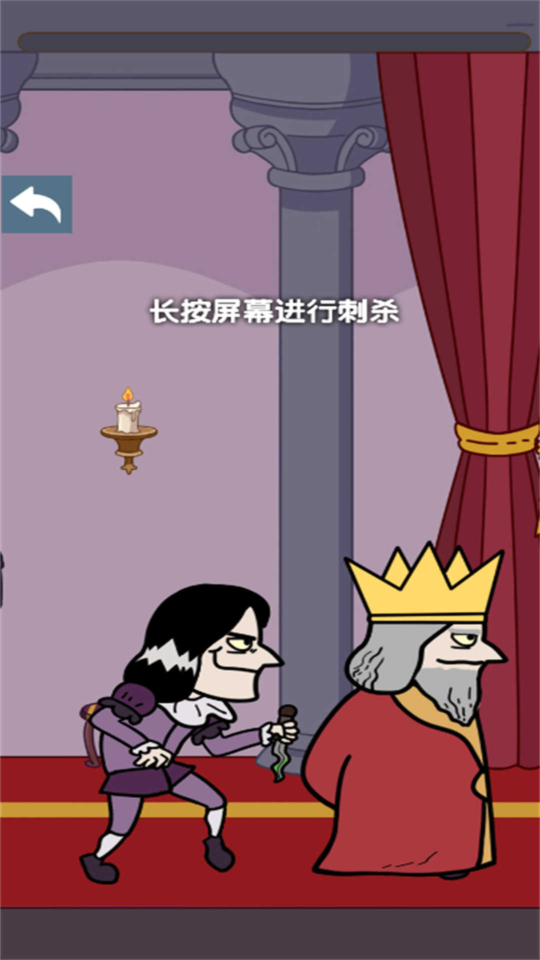 少女脑洞橡皮擦