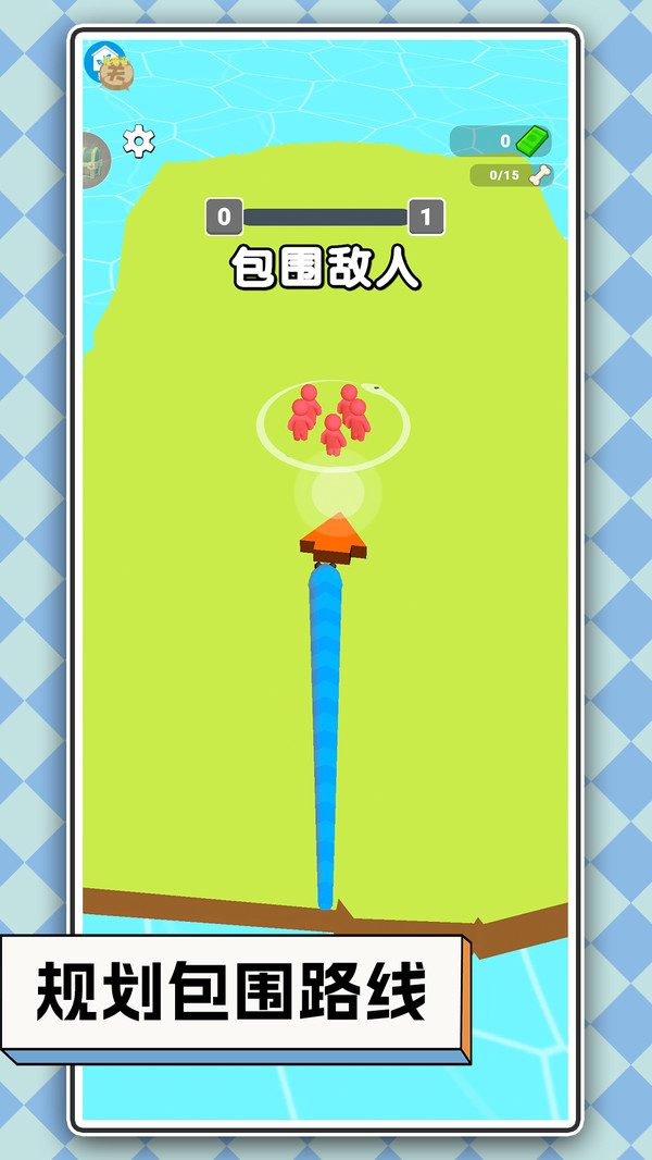 羊驼叠叠高贪吃蛇