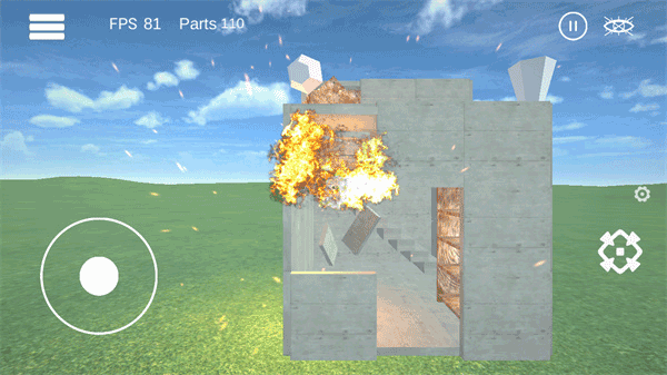物理爆破模拟器