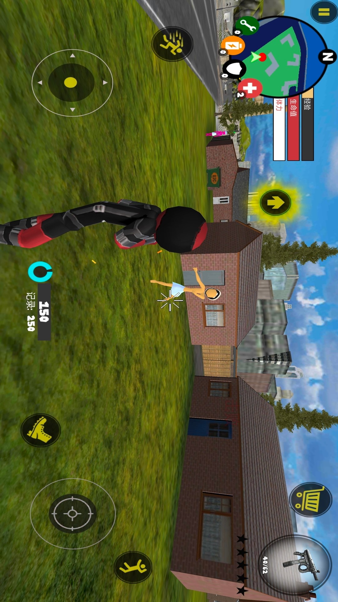 火柴人灭霸绳索英雄