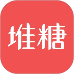 堆糖交友