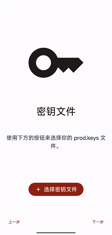 Citron柠檬模拟器