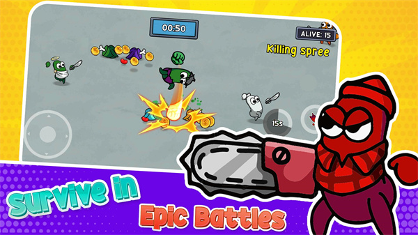 彩虹朋友幸存者2