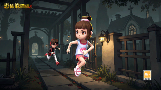 恐怖躲猫猫5