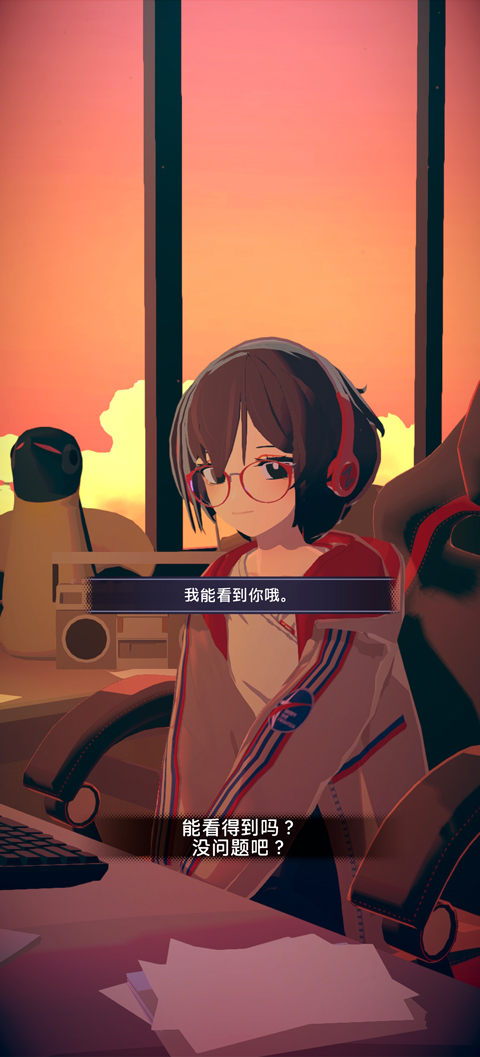 放松时光与你共享Lo-Fi故事