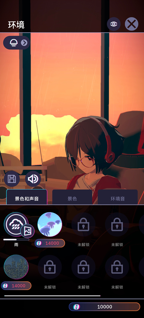 放松时光与你共享Lo-Fi故事