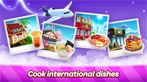 咖啡厅大作战烹饪餐厅