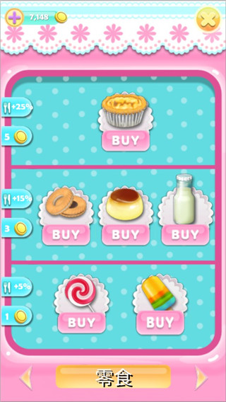 会说话的小女孩