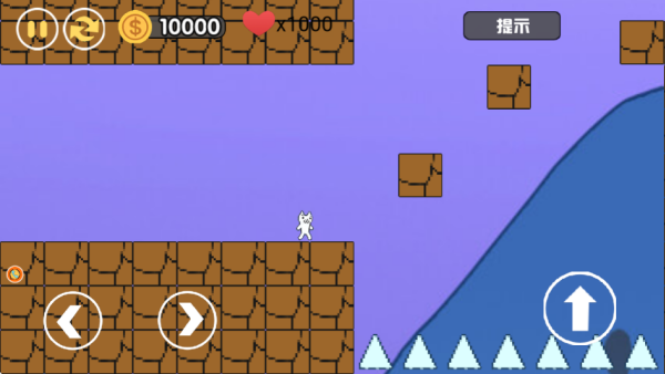 火柴人与猫里奥