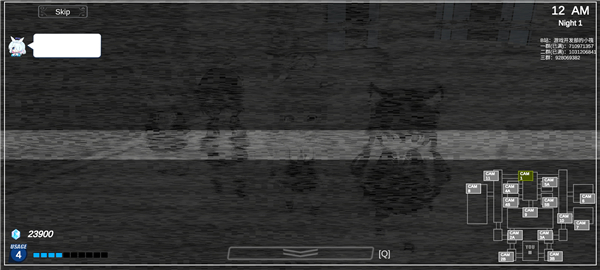 沙勒的五夜后宫