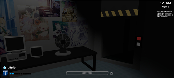 沙勒的五夜后宫