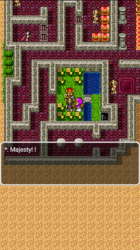 勇者斗恶龙2重置版