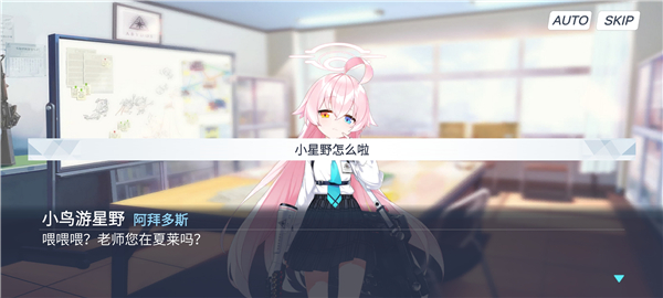 沙勒的五夜后宫