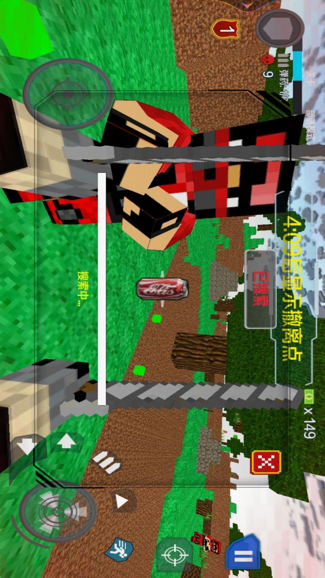 方块开放世界生存