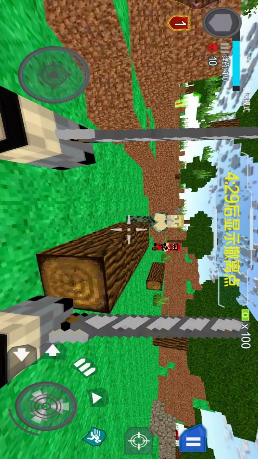 方块开放世界生存