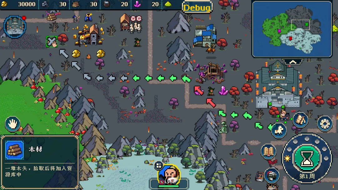 帝国传奇像素英雄