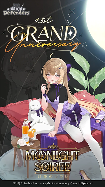 忍者喵喵保卫村庄