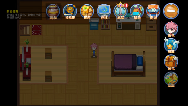 精灵风暴太阳神