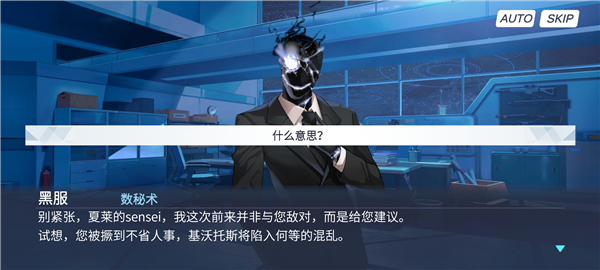 沙勒的五夜后宫