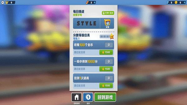 7723助手横竖屏切换工具