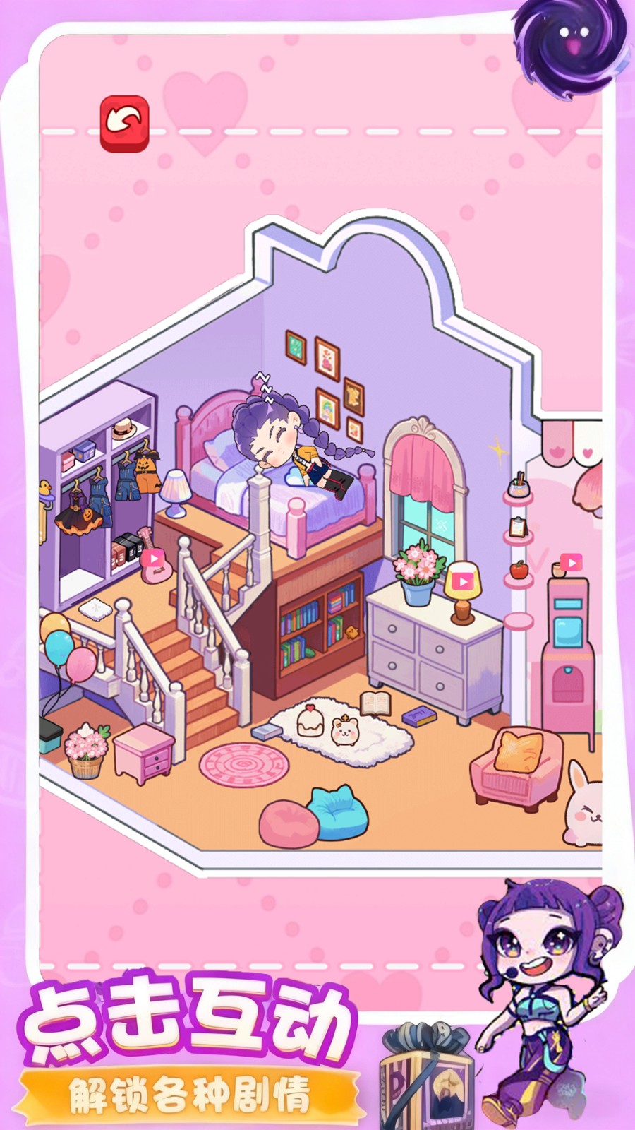 明星女团安静书