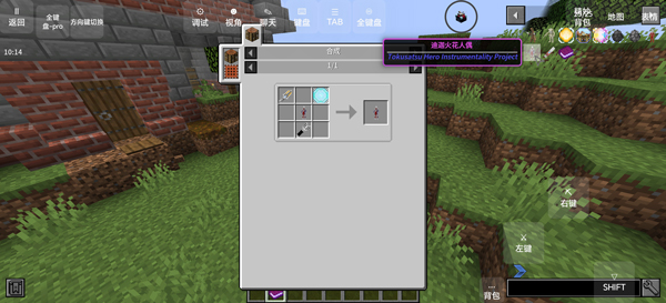 我的世界怪兽100天