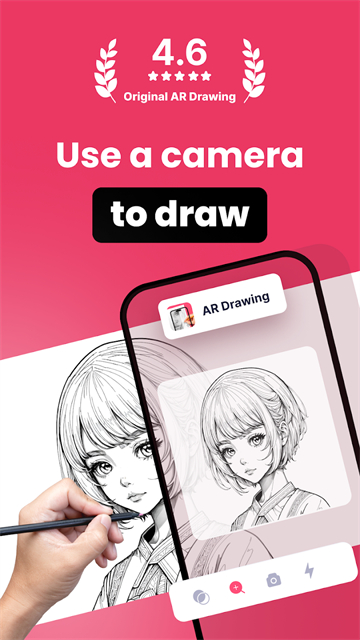 ar drawing绘画软件