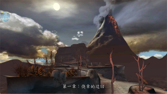 战争使者