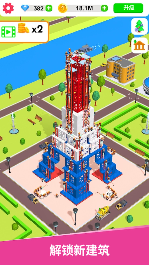 分工模拟工厂大亨