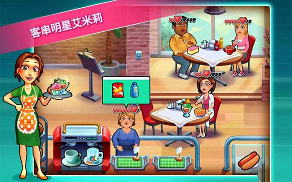 中心医院2治愈时光