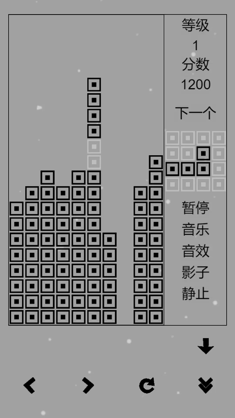经典俄罗斯方块