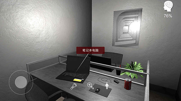 陆加设计疑案